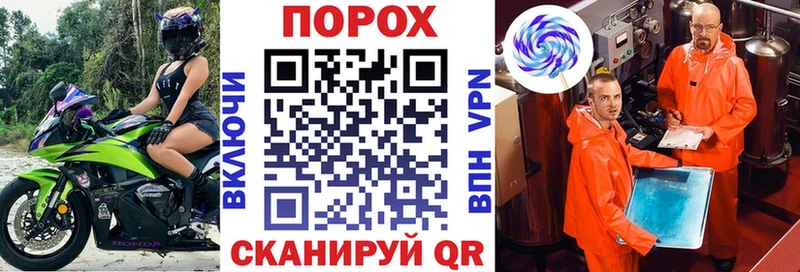 нарко площадка наркотические препараты  Пучеж  Amphetamine Розовый 