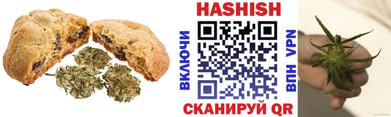 Еда ТГК конопля дарнет шоп Пучеж