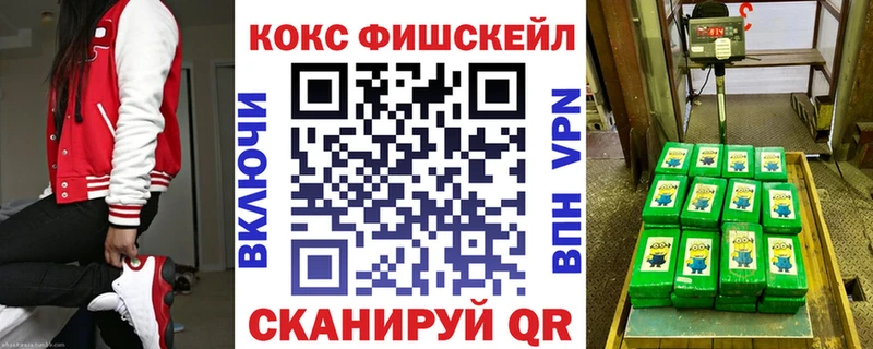 купить закладку Пучеж КОКАИН Боливия