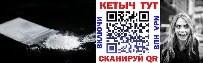 blacksprut ссылки как найти наркотики Пучеж Кетамин ketamine