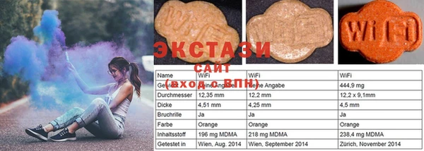 гашик Алзамай
