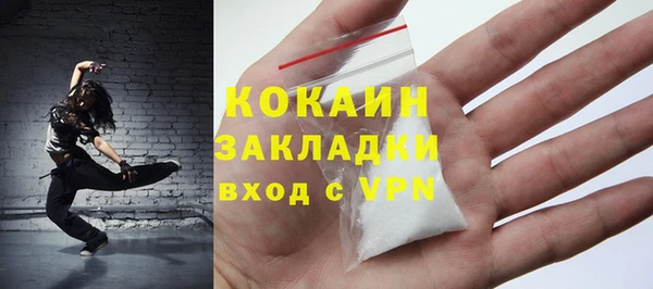 скорость mdpv Алексеевка