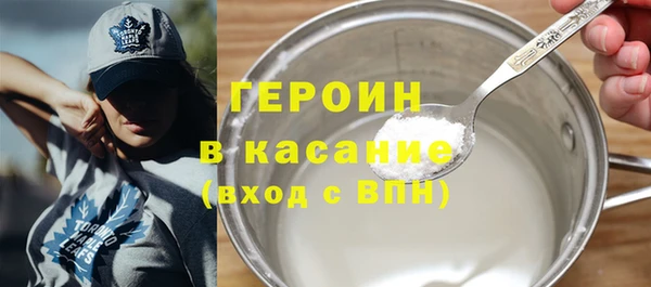 прущие крисы Елизово