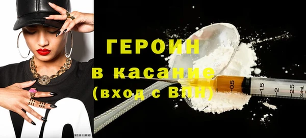 дживик Алексин