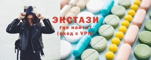 гашик Алзамай