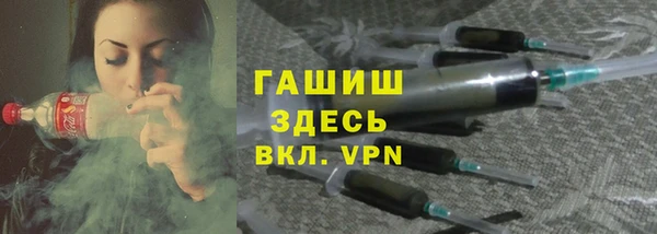 гашик Алзамай