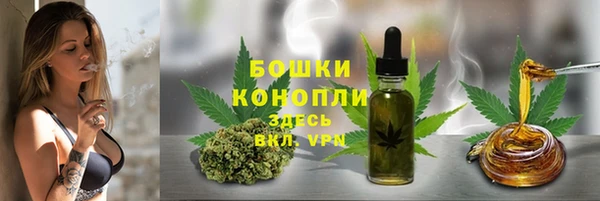 скорость mdpv Алексеевка
