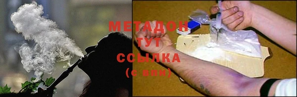скорость mdpv Алексеевка