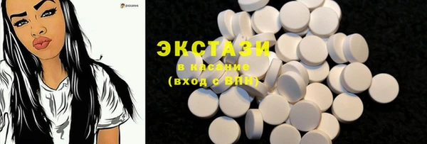 гашик Алзамай