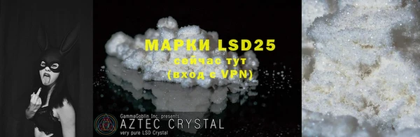 скорость mdpv Алексеевка