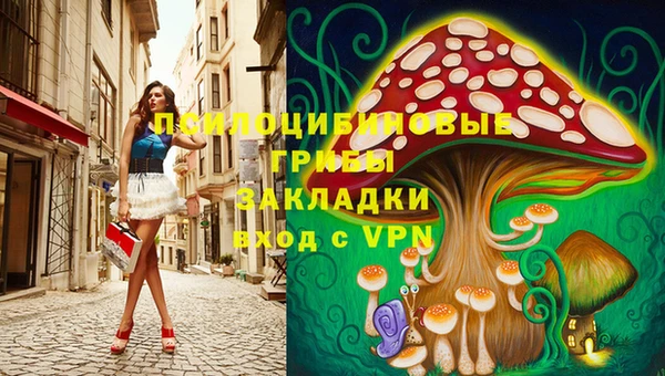 скорость mdpv Алексеевка
