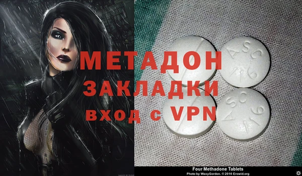 скорость mdpv Алексеевка