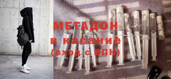 гашик Алзамай
