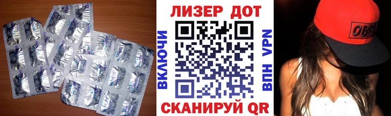 omg онион  Пучеж  Лсд 25 экстази ecstasy 