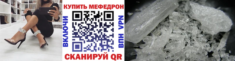 магазин продажи   Пучеж  МЯУ-МЯУ VHQ 