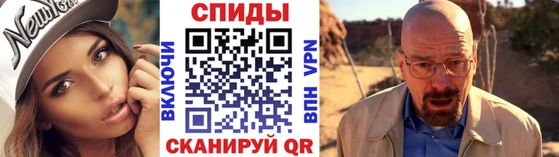 МЕТАМФЕТАМИН пудра как найти наркотики Пучеж