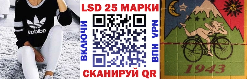 Марки NBOMe 1,5мг  где купить   blacksprut вход  Пучеж 